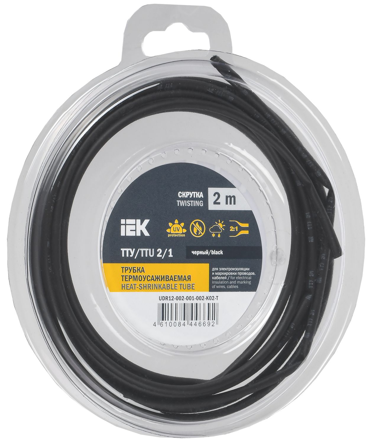 Трубка термоусадочная ТТУ нг-LS 2/1 черная (2м/упак) IEK (UDR12-002-001-002-K02-T)