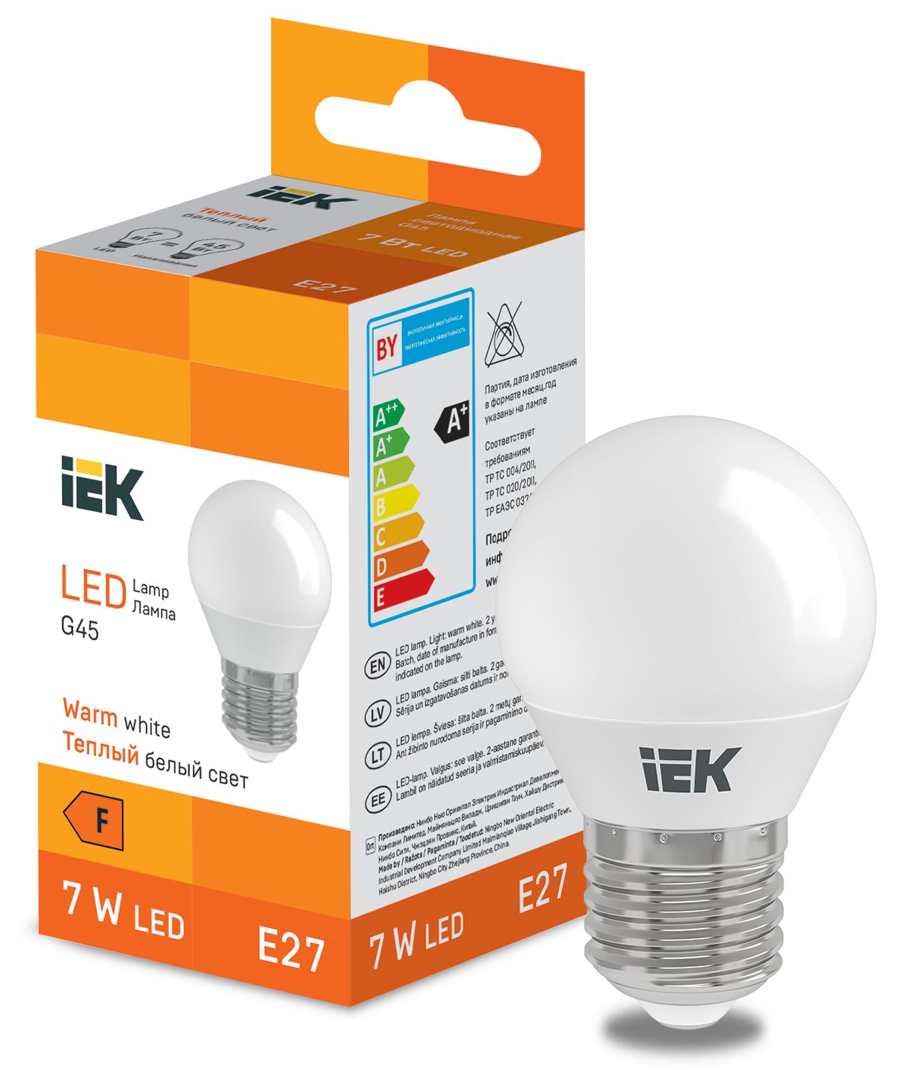LED Globe G45 600lm 3000K E27 IEK