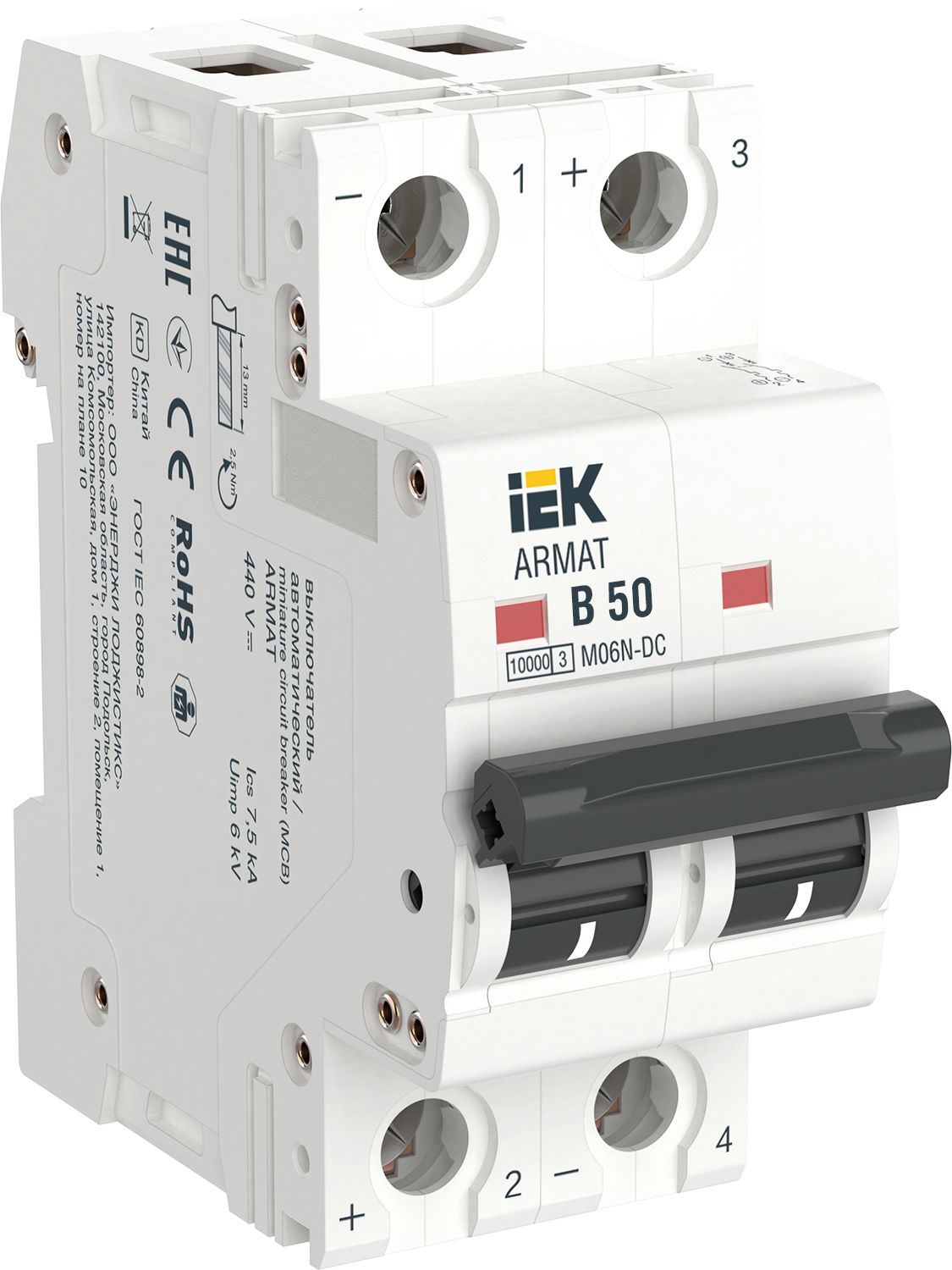 ARMAT Автоматический выключатель M06N-DC 2P B 50А IEK (AR-M06N-2-B050DC)