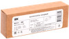Выключатель концевой КВ-8111 толкатель купольный IP65 IEK1