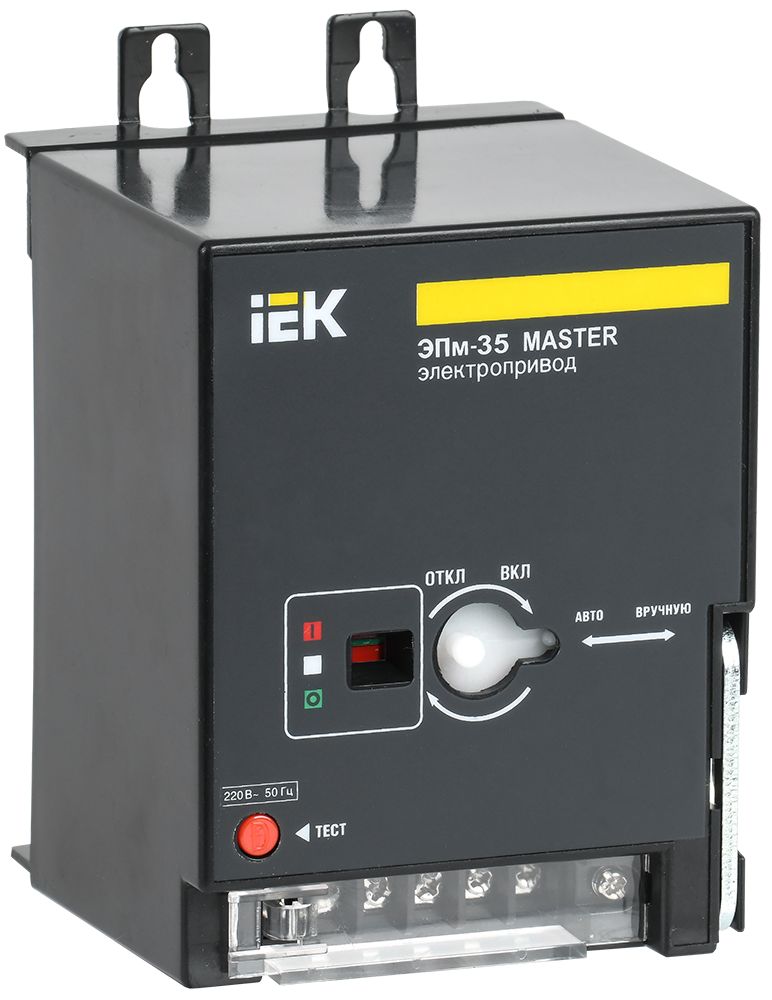 Электропривод ЭПм-35 220В MASTER IEK (SVA30D-EP-02)