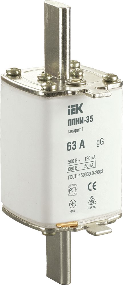 Плавкая вставка предохранителя ППНИ-35 габарит 1 63А IEK