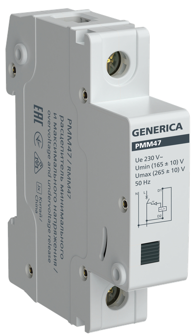 Расцепитель минимальгого и максимального напряжения РММ47 на DIN-рейку GENERICA