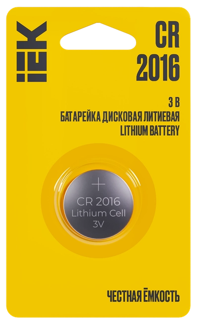 Батарейка дисковая литиевая CR2016 (1шт/блистер) IEK