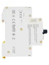 ARMAT Автоматический выключатель дифференциального тока B06S 1P+NP B6 30мА тип AC (18мм) IEK4