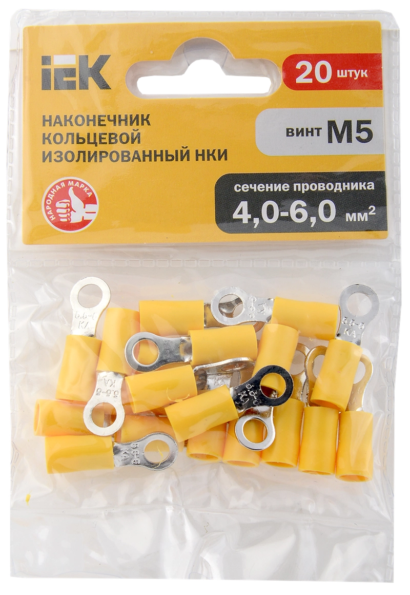 Наконечник НКИ 5,5-5 кольцо 4-6мм (100шт/упак) IEK (UNL20-006-6-5) -  характеристики, документация, где купить