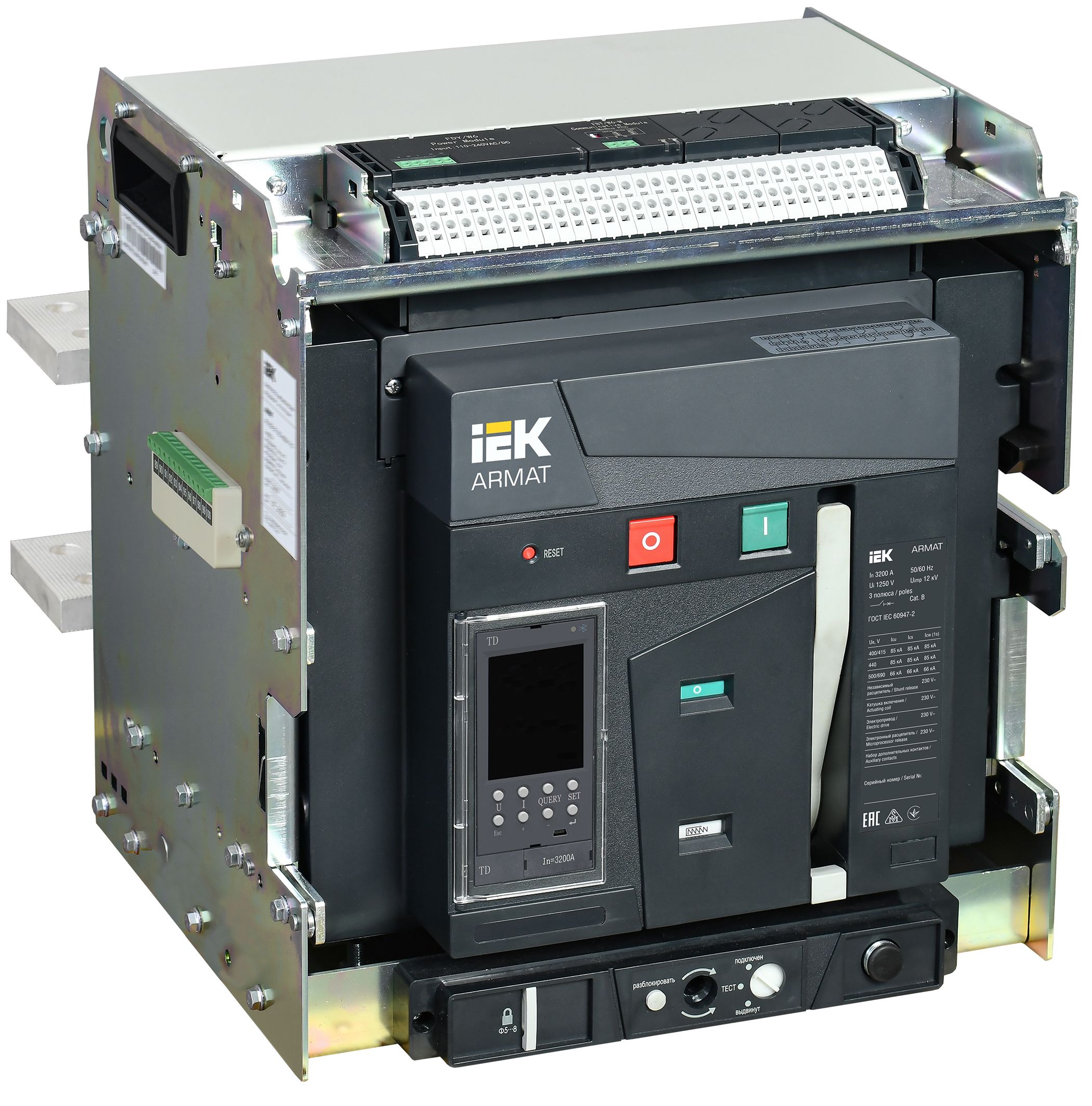 ARMAT AR-A4S TD32 3P W HR Выключатель автоматический воздушный 85кА расцепитель TD 3200А 3P выдвижной с аксессуарами ~220- (AR-ACB-3VF-085-3200A-TDCF)