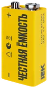 Батарейка щелочная Alkaline 6LR61 9V (1шт/блистер) IEK1