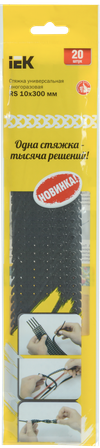 Стяжка универсальная многоразовая RS 10х300мм черная (20шт/упак) IEK1