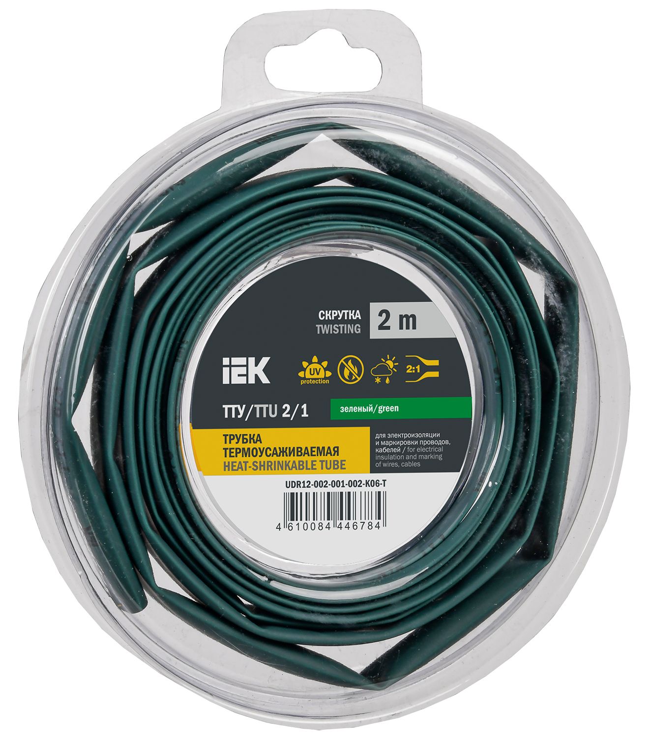 Трубка термоусадочная ТТУ нг-LS 2/1 зеленая (2м/упак) IEK (UDR12-002-001-002-K06-T)