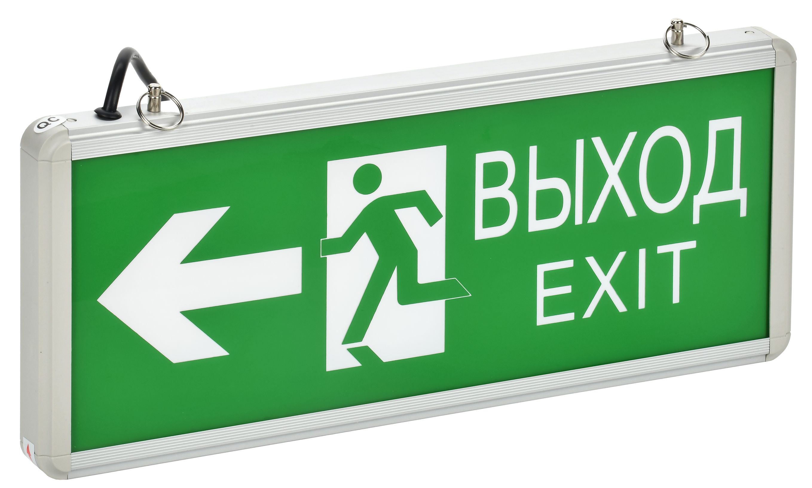 Светильник аварийный ССА1003 на светодиодах 3Вт 1,5ч двусторонний ВЫХОД-EXIT стрелка/фигура IEK