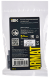 ARMAT Additional contact transverse contact DKP-11 GV3P IEK1