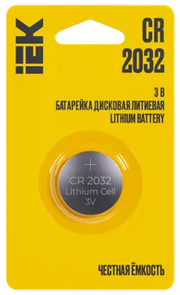 Lithium disk battery CR2032 (1 pc/blister) IEK