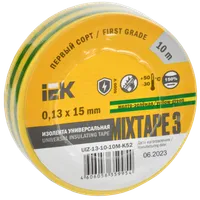 MIXTAPE 3 Изолента 0,13х15мм желто-зеленая 10м IEK