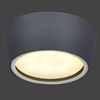 LIGHTING Светильник уличный 5104 потолочный под лампу GX53 IP65 серый IEK2