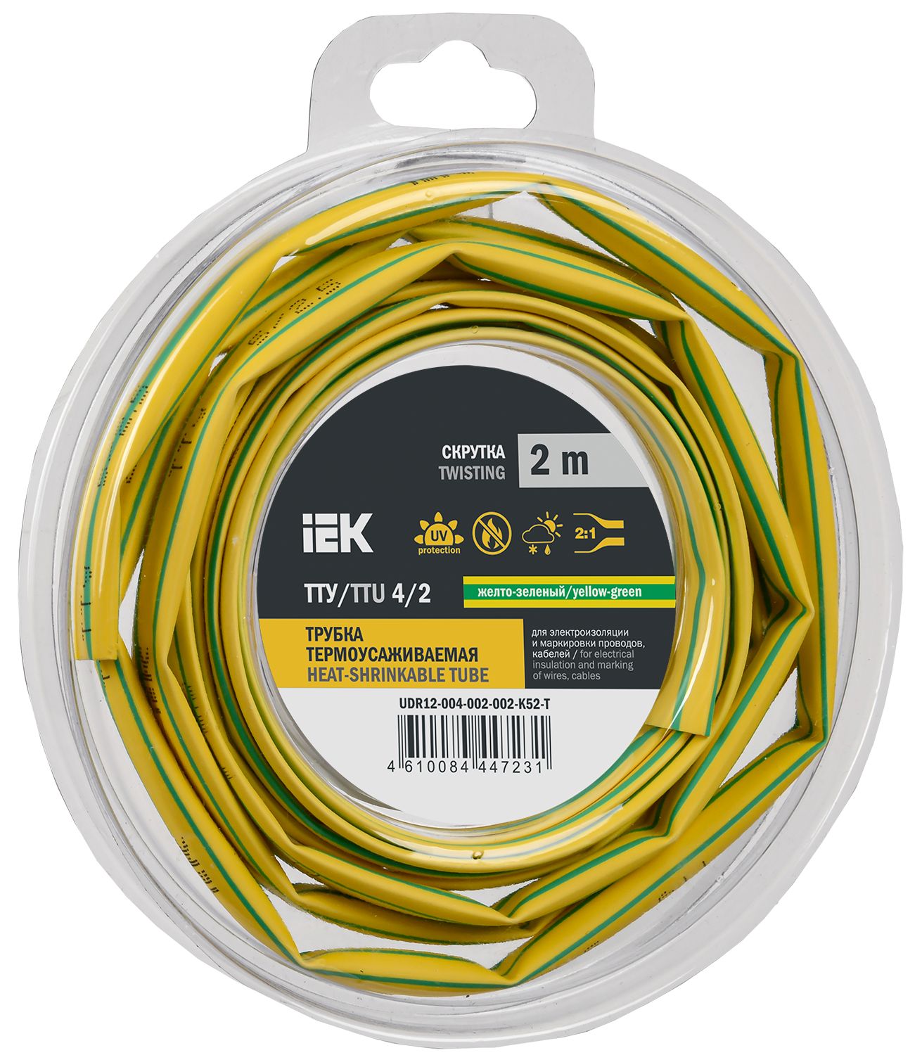 Трубка термоусадочная ТТУ нг-LS 4/2 желто-зеленая (2м/упак) IEK (UDR12-004-002-002-K52-T)