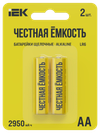 Батарейка щелочная Alkaline LR06/AA (2шт/блистер) IEK0