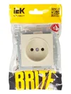 BRITE Socket without ground without shutters 10A PC10-1-0-BrKr beige IEK5