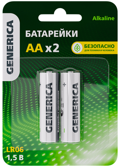 Батарейка щелочная Alkaline LR06/AA (2шт/блистер) GENERICA