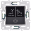 SKANDY Кнопка звонка с индикацией для отелей 10А SK-V17G графит IEK2