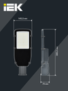 Светильник светодиодный консольный ДКУ 1002-50Д 5000К IP65 серый IEK2
