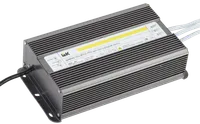 LED driver IPSN-PRO 200W 12 V block - cord IP67 IEK