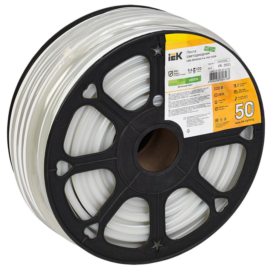 Лента светодиодная "неон" 50м LSR-2835G120-9,6-IP67-220В IEK (LSR5-5-120-67-0-50)