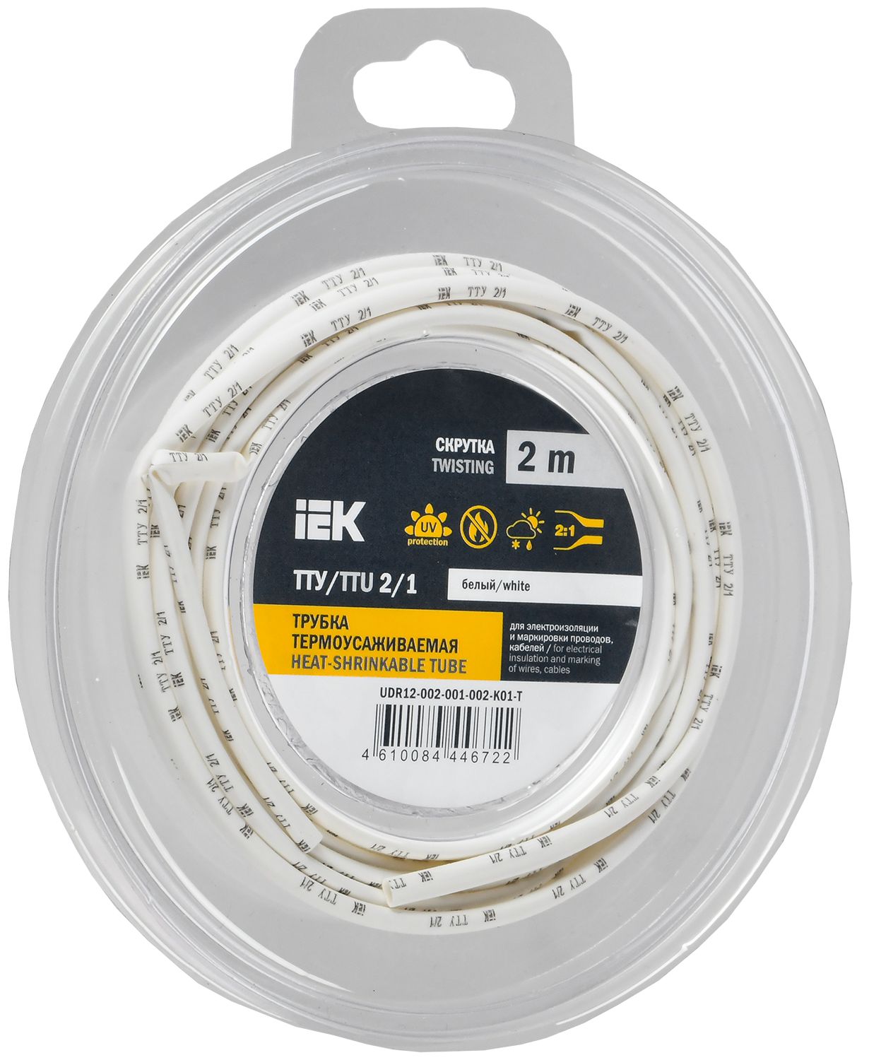 Трубка термоусадочная ТТУ нг-LS 2/1 белая (2м/упак) IEK (UDR12-002-001-002-K01-T)