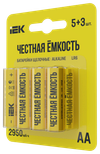 Батарейка щелочная Alkaline LR6/AA (5+3шт/блистер) ПРОМО IEK1
