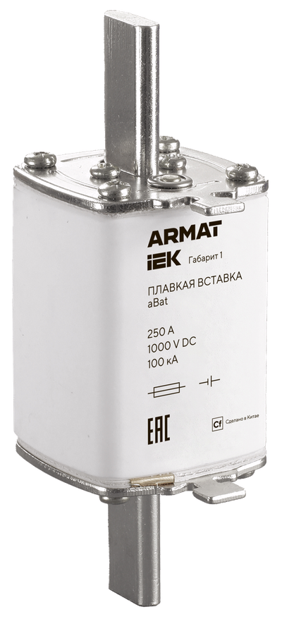 ARMAT Плавкая вставка тип aBat габарит 1 250А DC IEK