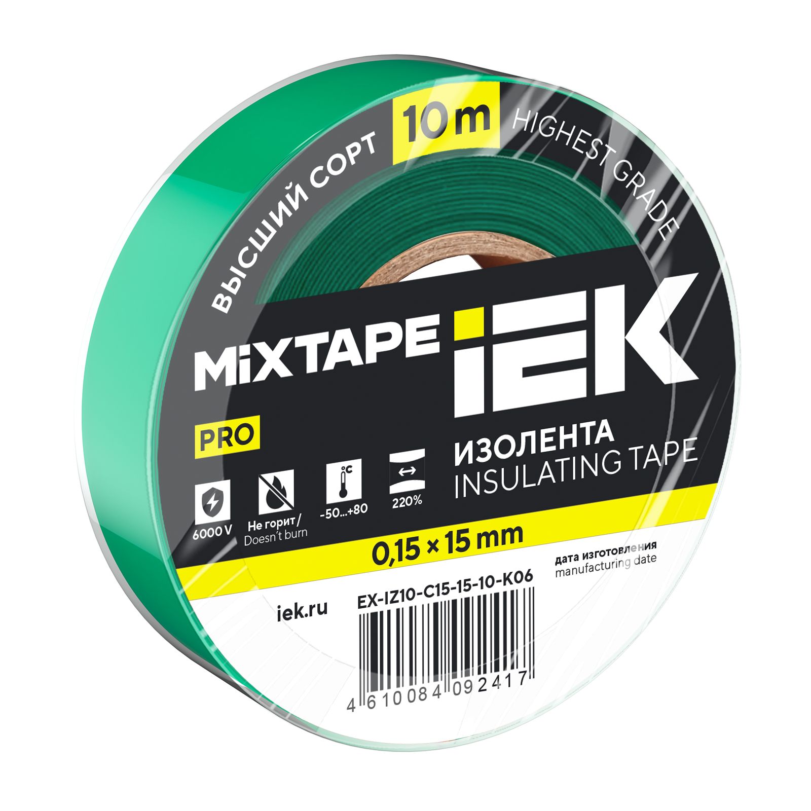 MIXTAPE 7 Изолента 0,15х15мм зеленая 10м IEK (EX-IZ10-C15-15-10-K06)