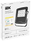 Прожектор светодиодный СДО 08-100 PRO 30град 5000К IP65 черный IEK1