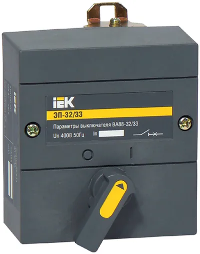 Электропривод ЭП-32/33 230В IEK (SVA10D-EP) - характеристики .