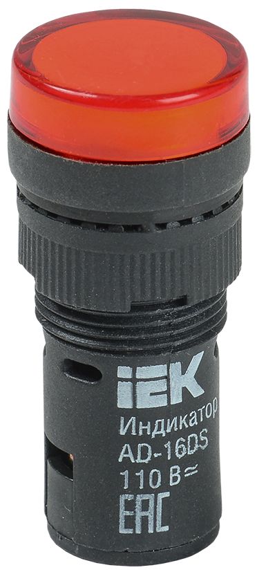 Лампа AD16DS(LED)матрица d=16мм красный 110В AC/DC IEK (BLS10-ADDS-110-K04-16)