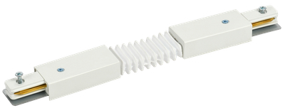 Соединитель гибкий внутренний для однофазного шинопровода белый IEK