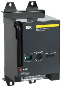 Электропривод ЭПм-40е 220В для ВА88-40 MASTER с электронным расцепителем IEK