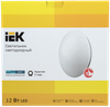 Светильник светодиодный ДПБ 1001 12Вт IP20 4000K круг белый IEK2