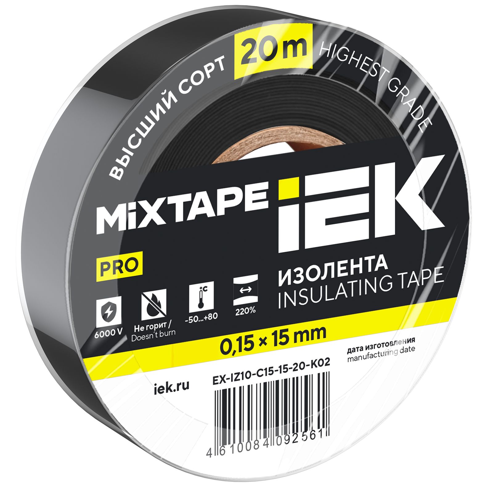 MIXTAPE 7 Изолента 0,15х15мм черная 20м IEK (EX-IZ10-C15-15-20-K02)