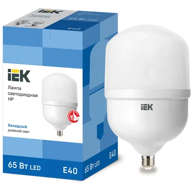 LED lamp HP 65W 230V 6500K E40 IEK is intended for use in lighting devices for external and internal lighting of industrial, commercial and domestic facilities.

Complies with the requirements of the Technical Regulations of the Customs Union TR TS 004/2011, TR TS 020/2011, IEC 62560, Decree of the Government of the Russian Federation of November 10, 2017 No. 1356.