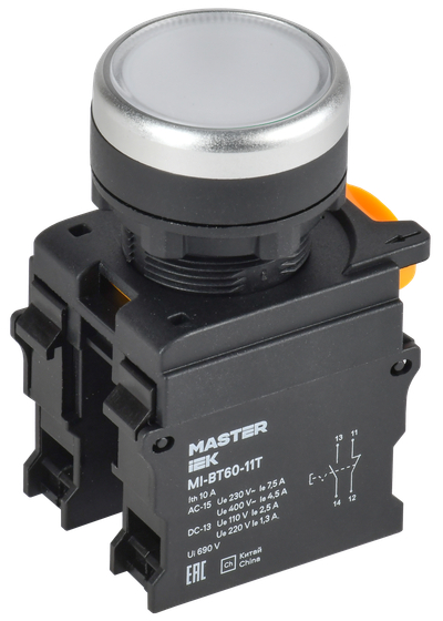 Кнопка с фиксацией d=22мм 1NO+1NC белая MASTER IEK