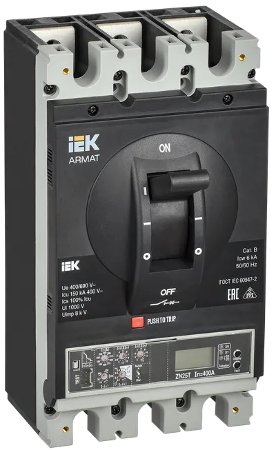 ARMAT Автоматический выключатель в литом корпусе 3P типоразмер H 150кА 400А расцепитель электронный продвинутый IEK