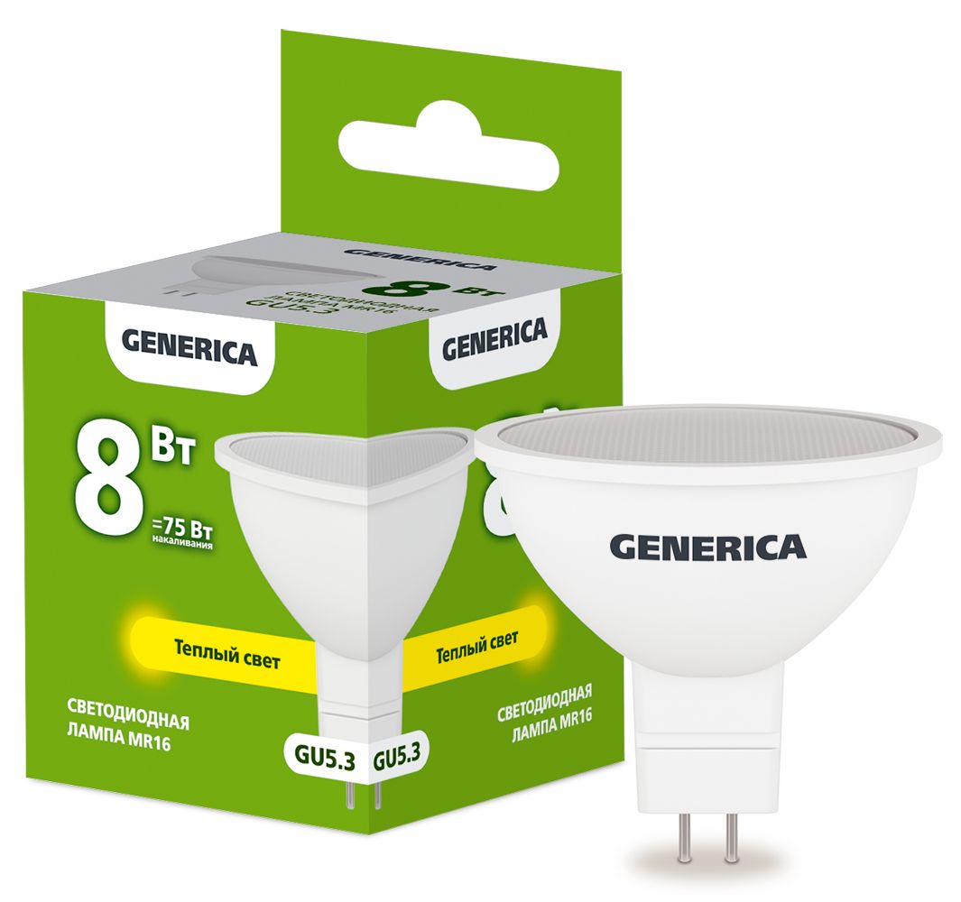 Лампа светодиодная MR16 софит 8Вт 230В 3000К GU5.3 GENERICA (LL-MR16-08-230-30-GU5-G)