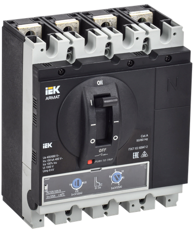 ARMAT Автоматический выключатель в литом корпусе 4P типоразмер G 150кА 125А расцепитель термомагнитный регулируемый IEK