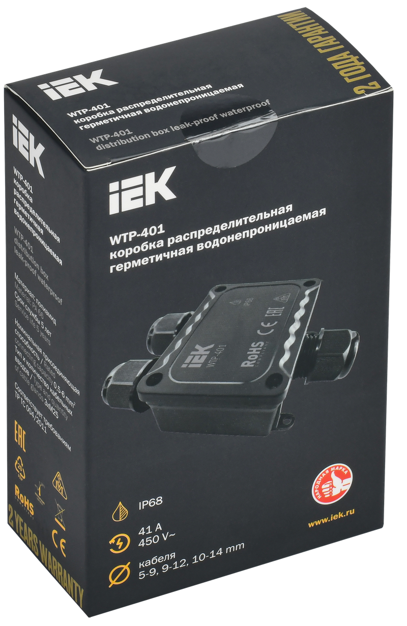 Коробка распределительная герметичная WTP-401 3 ввода IP68 IEK  (UWB10-Y-450-41-03-68) - характеристики, документация, где купить