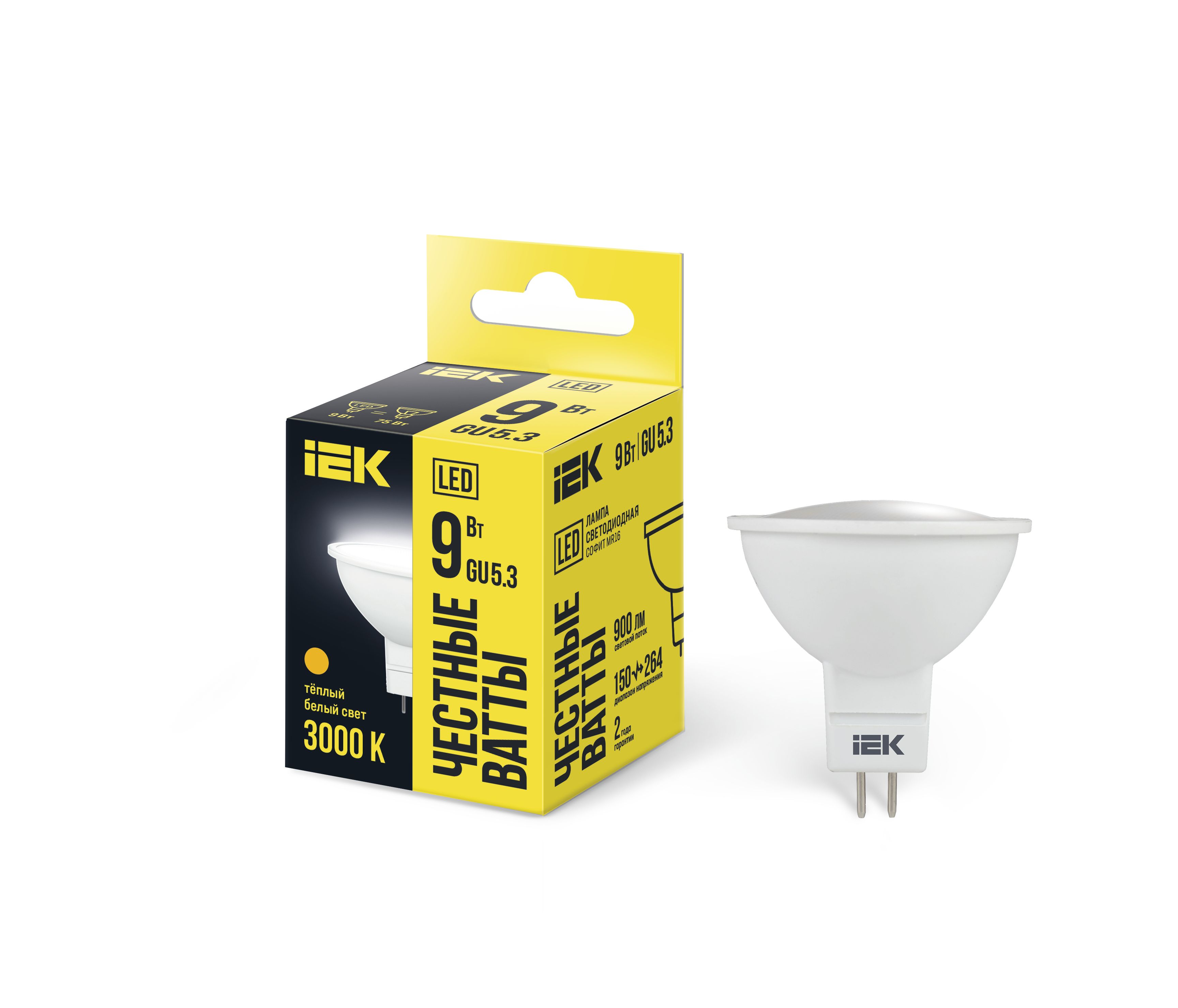 Лампа светодиодная MR16 софит 9Вт 230В 3000К GU5.3 IEK (LLE-MR16-9-230-30-GU5)