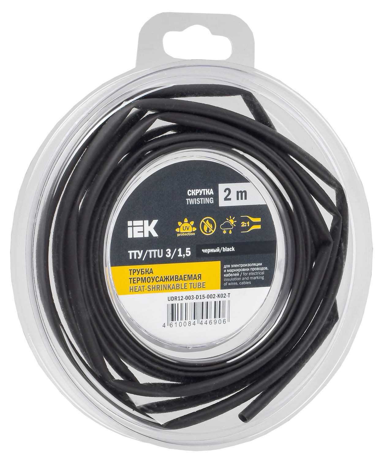 Трубка термоусадочная ТТУ нг-LS 3/1,5 черная (2м/упак) IEK (UDR12-003-D15-002-K02-T)