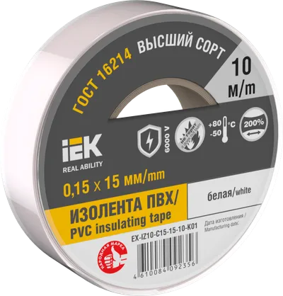 MIXTAPE 7 Electrical tape 0.15x15mm white 10m IEK