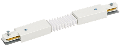 Соединитель гибкий внутренний для однофазного шинопровода белый IEK