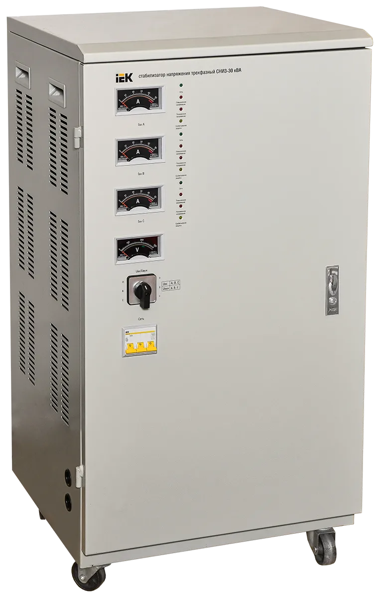 Voltage Stabilizer SNI3-30 kVA 3-phase IEK