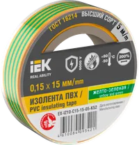 MIXTAPE 7 Electrical tape 0.15x15mm yellow-green 5m IEK